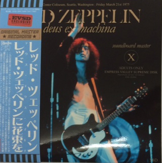Cover of 'Deus Ex Machina (Seattle 1975)' - Led Zeppelin